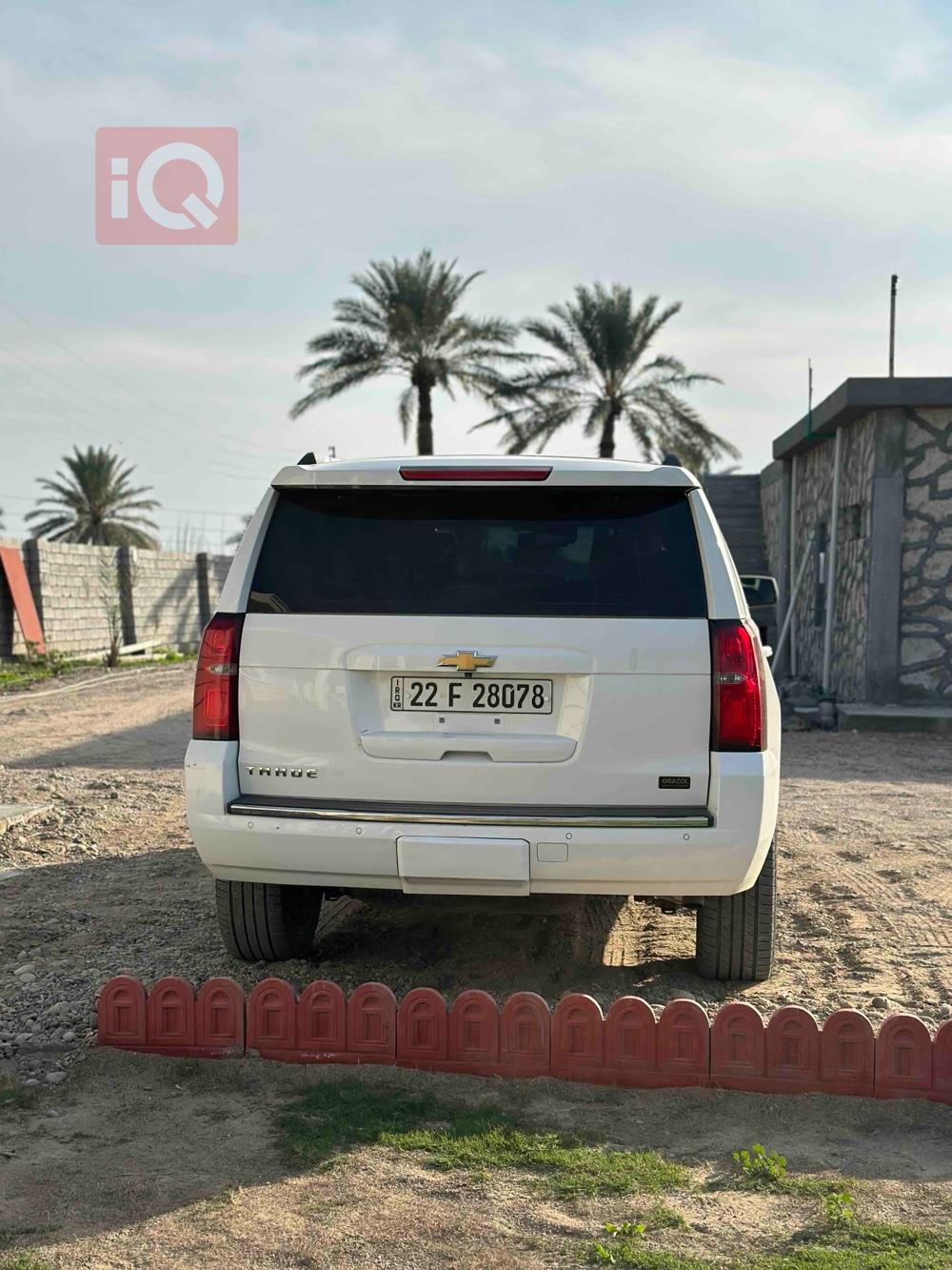 Chevrolet Tahoe